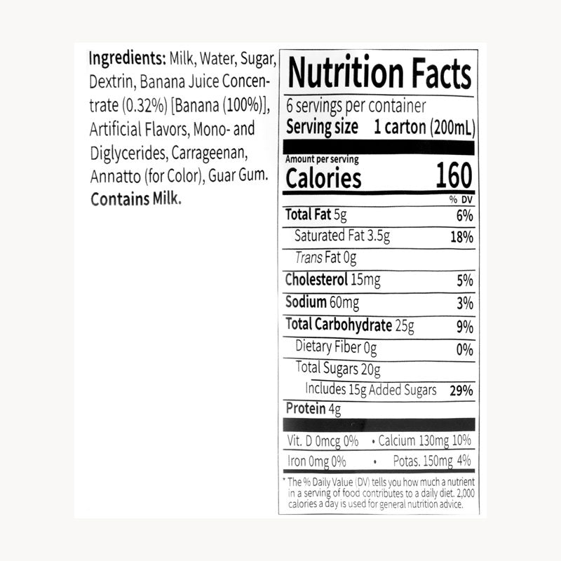 Banana Milk, 6.8 fl oz (200 ml)